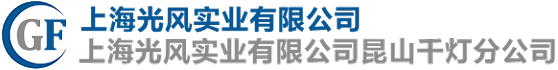 昆山milan官网_米兰（中国）厂-昆山泡沫厂-昆山保丽龙-milan官网_米兰（中国）-上海milan官网_米兰（中国）厂-苏州milan官网_米兰（中国）厂-苏州保丽龙-上海泡沫厂